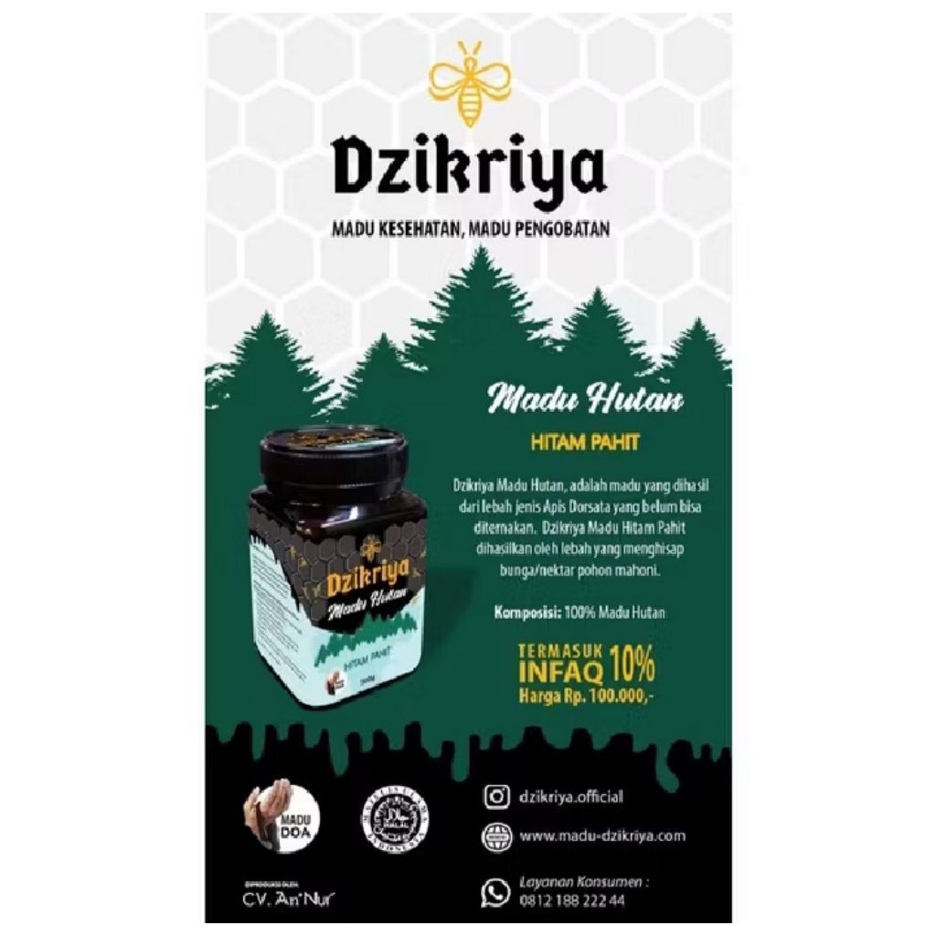 

MADU HUTAN HITAM PAHIT 100% ASLI 500GR