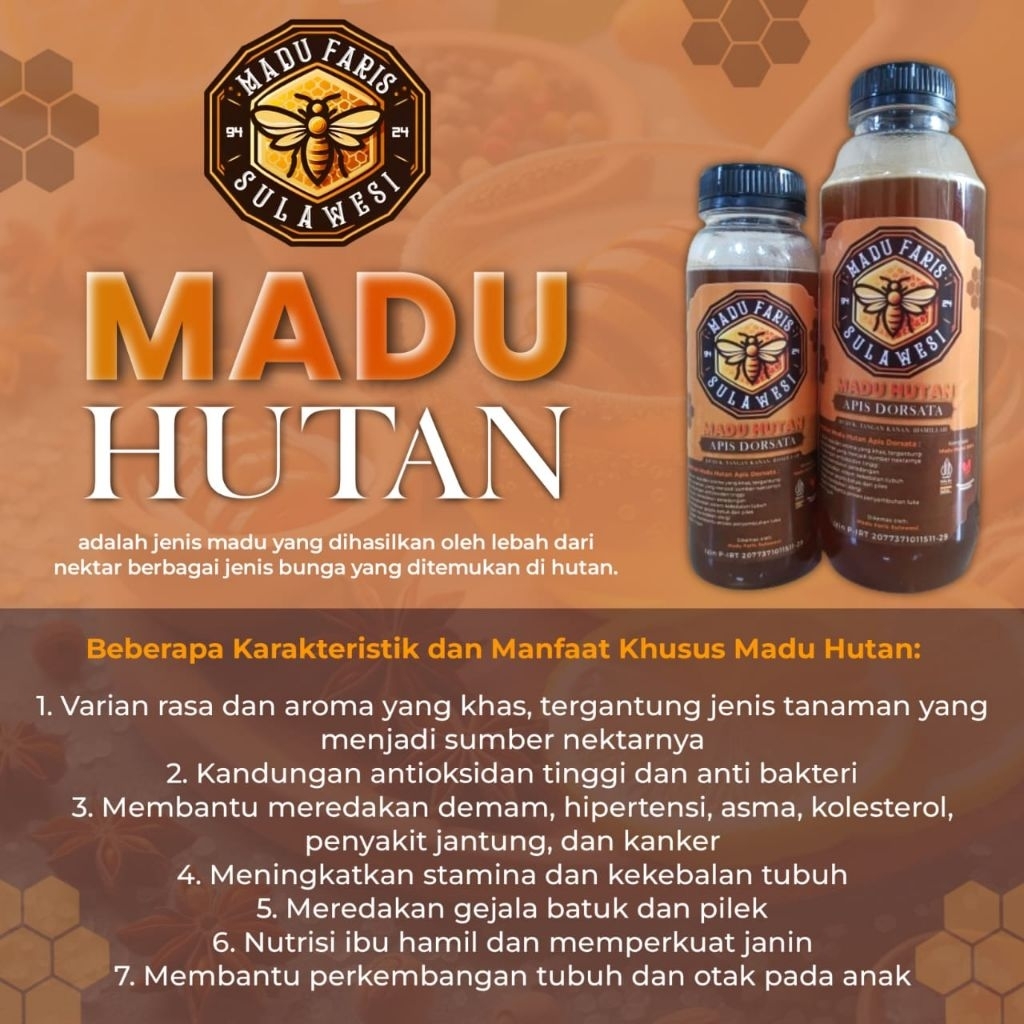 

Madu Hutan Faris Sulawesi