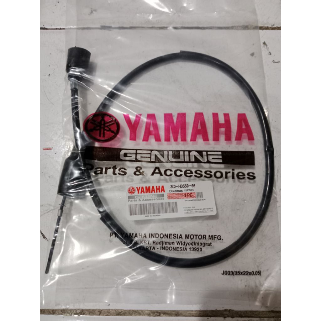 KABEL SPEEDOMETER VIXION OLD KABEL KAM VIXION OLD 3C1