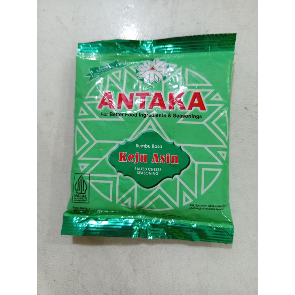 

ANTAKA keju asin 100gram