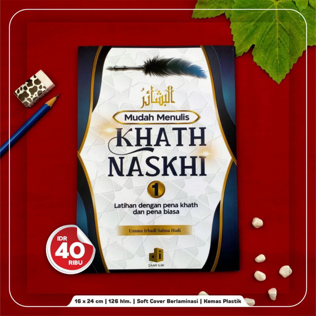 Mudah Belajar Khat Naskhi