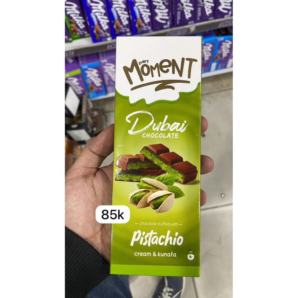 

every moment coklat dubai