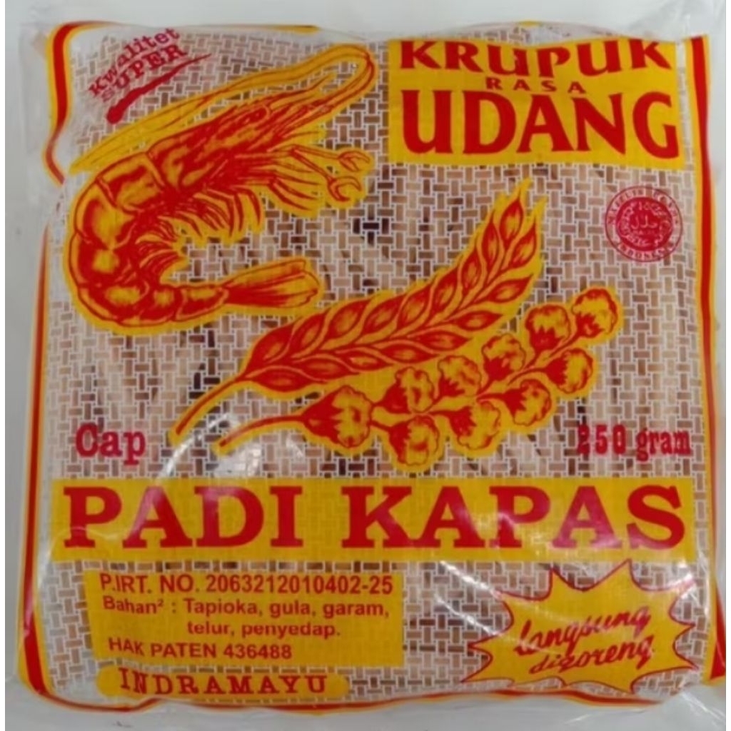 

Kerupuk Udang Sedang 250 gr