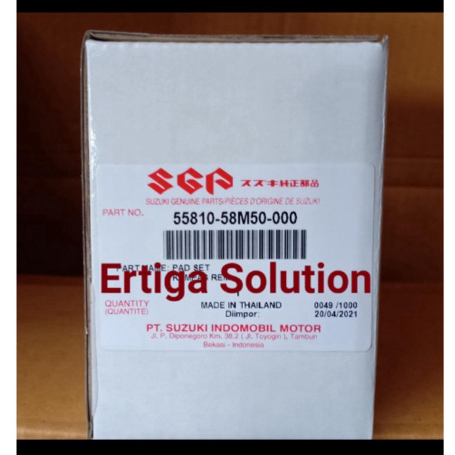 Kampas Rem Depan Suzuki Ertiga ori SGP