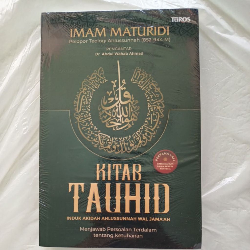 Kitab Tauhid  Induk Akidah Ahlussunnah Wal Jamaah