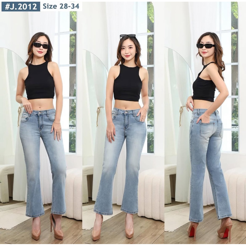 Jeans cutbray 8/9 / beanpole / gw