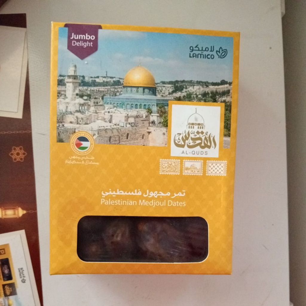 

تمر فلسطيني المجهول Kurma Medjool Palestina 1 Kg Jumbo | Kurma Premium Asli Lembut & Manis Alami | Oleh-oleh Sehat