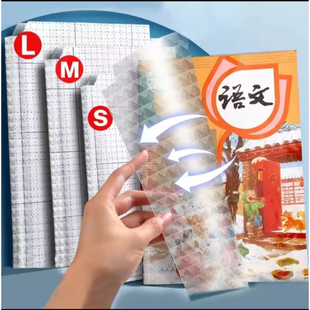 

isi 10 pcs Sampul Buku Plastik Cover Buku Instan Peralatan Sekolah Alat Tulis Praktis Komplit