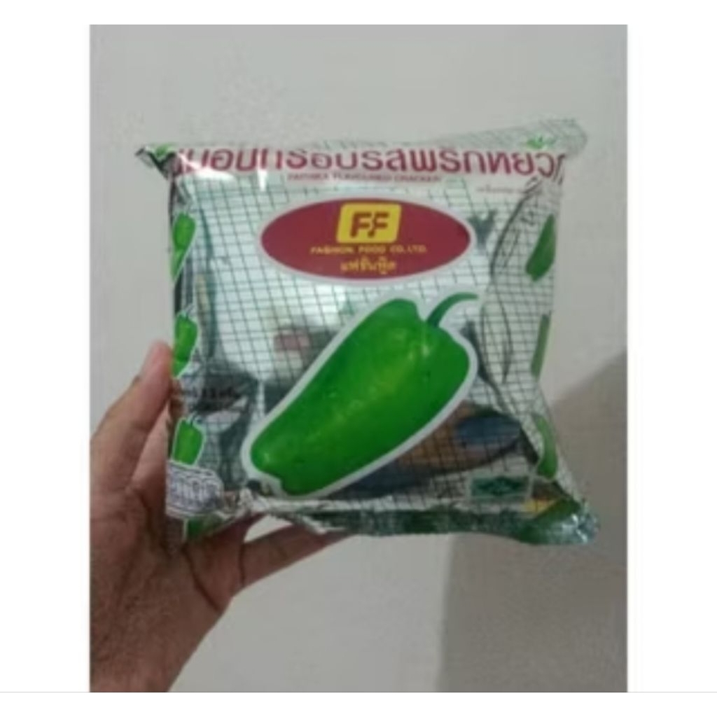 

CHIKI THAILAND JISO PAPRIKA 13GR