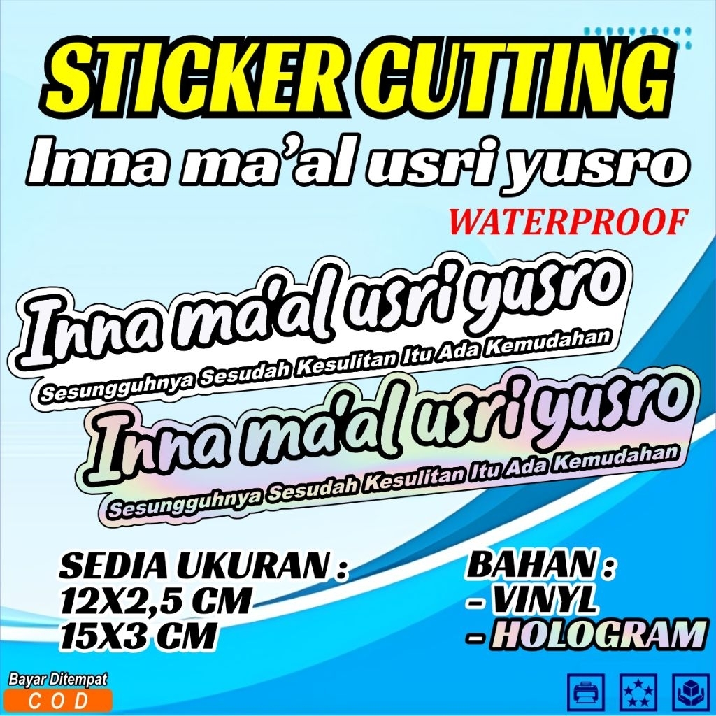 Sticker cutting inna ma'al usriyusro,stiker satuan inna ma'a cutting