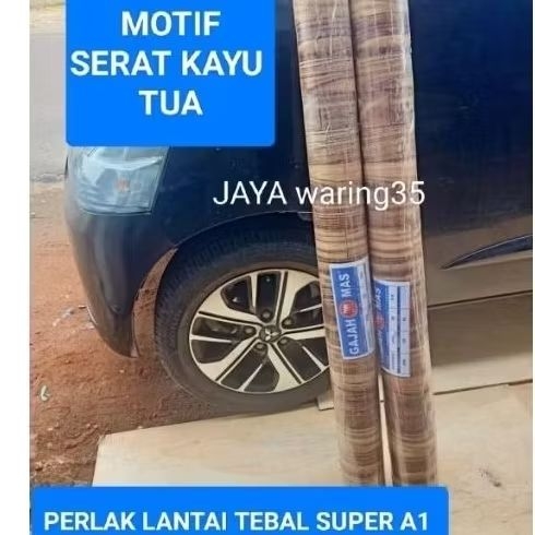 PERLAK LANTAI MOTIF SERAT KAYU TUA TEBAL A1