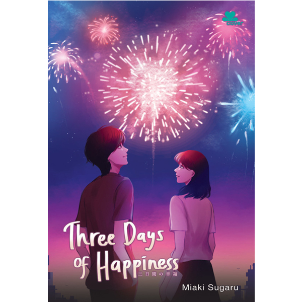 Three Days Of Happiness - Miaki Sugaru