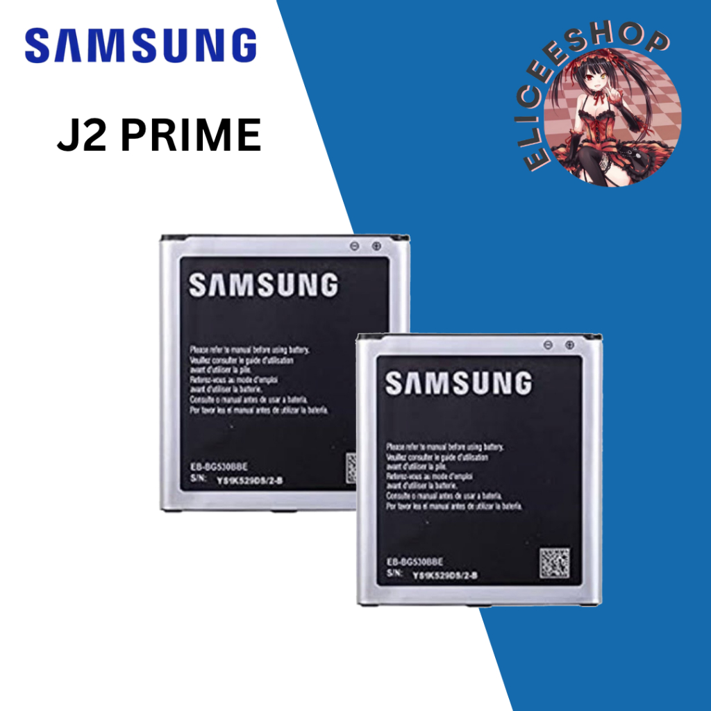 BATERAI SAMSUNG J2 PRIME