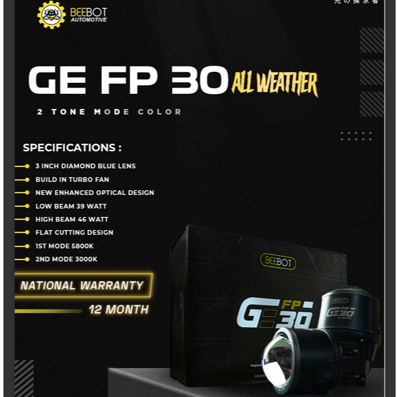 BEEBOT FOGLAMP PROJECTOR - GE FP 30 ALL WEATHER