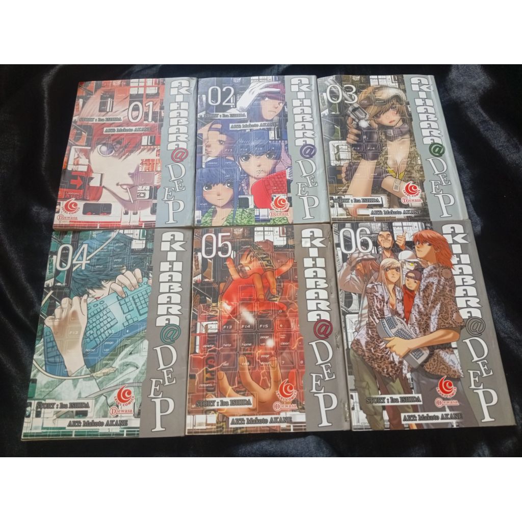 manga komik akihabara deep