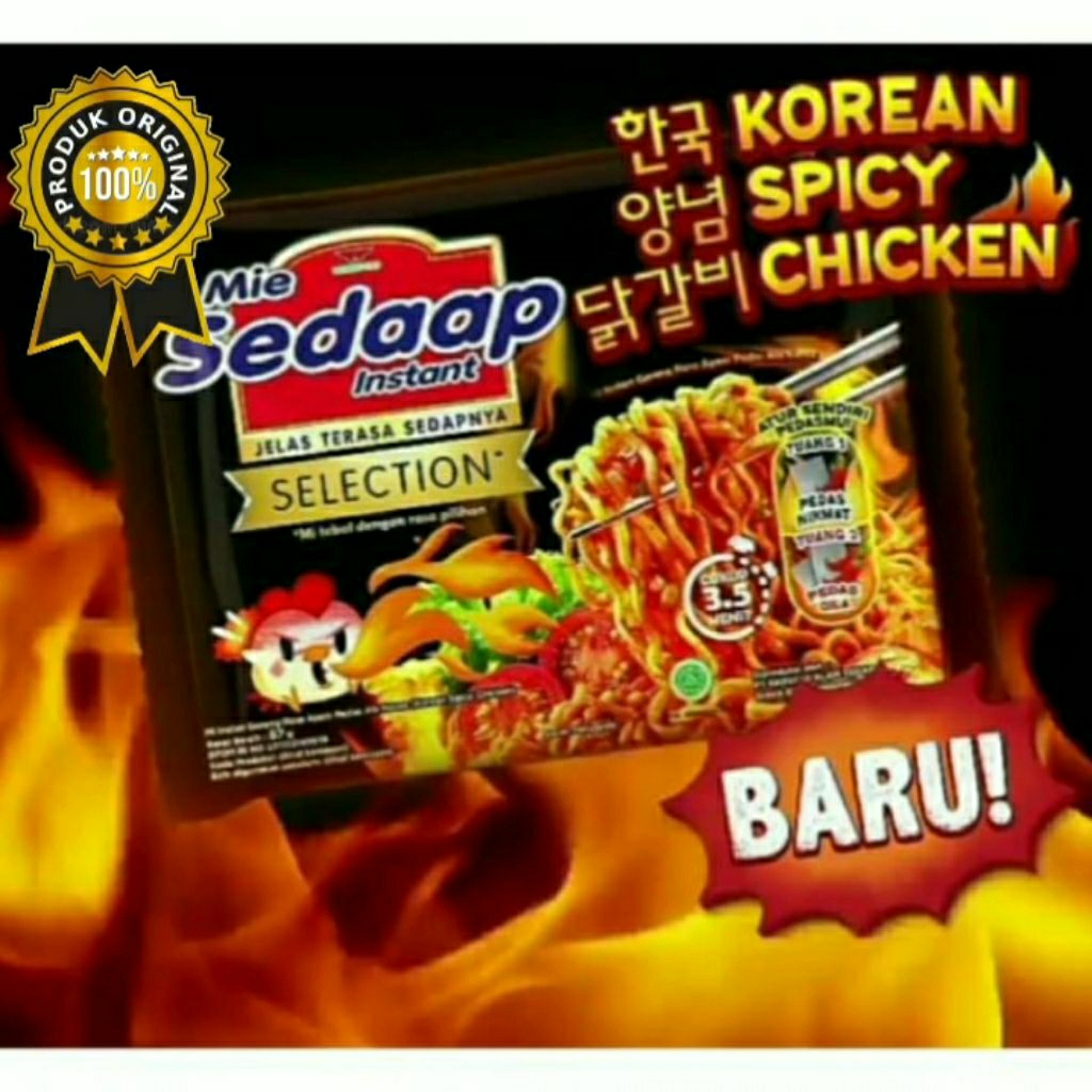 

mie sedap spicy korean 1 pcs super mantap !! original produk packing aman