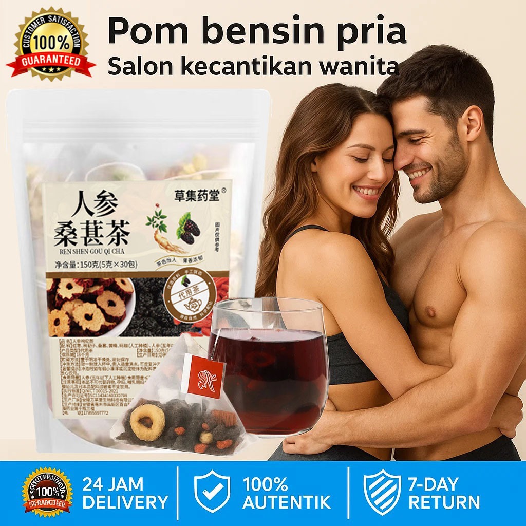 

❤️Penuh Semangat❤️Mulberry Wolfberry Kurma Merah Dan Teh/Teh Ginseng, Mulberry, Dan Wolfberry/Teh Kesehatan dengan Mulberry/Red Date Tea Healthpreserving Latenight Tea/Begadang Teh Memperbaiki Warna Kulit/Teh Herbal Ginseng dan Goji Berry
