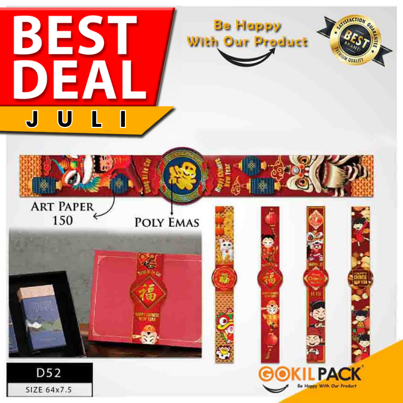 

Paper Belt Imlek|Sleeve Imlek Sincia|Hiasan Box Imlek|Uk.64x7.5 cm|D52