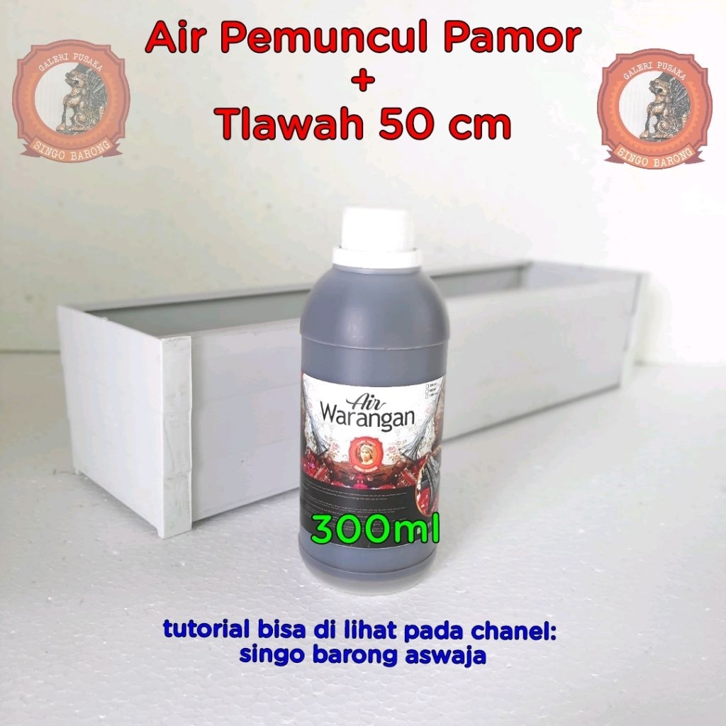 

Air Pemuncul Pamor Jerman 300 ml + Tlawah 50 cm