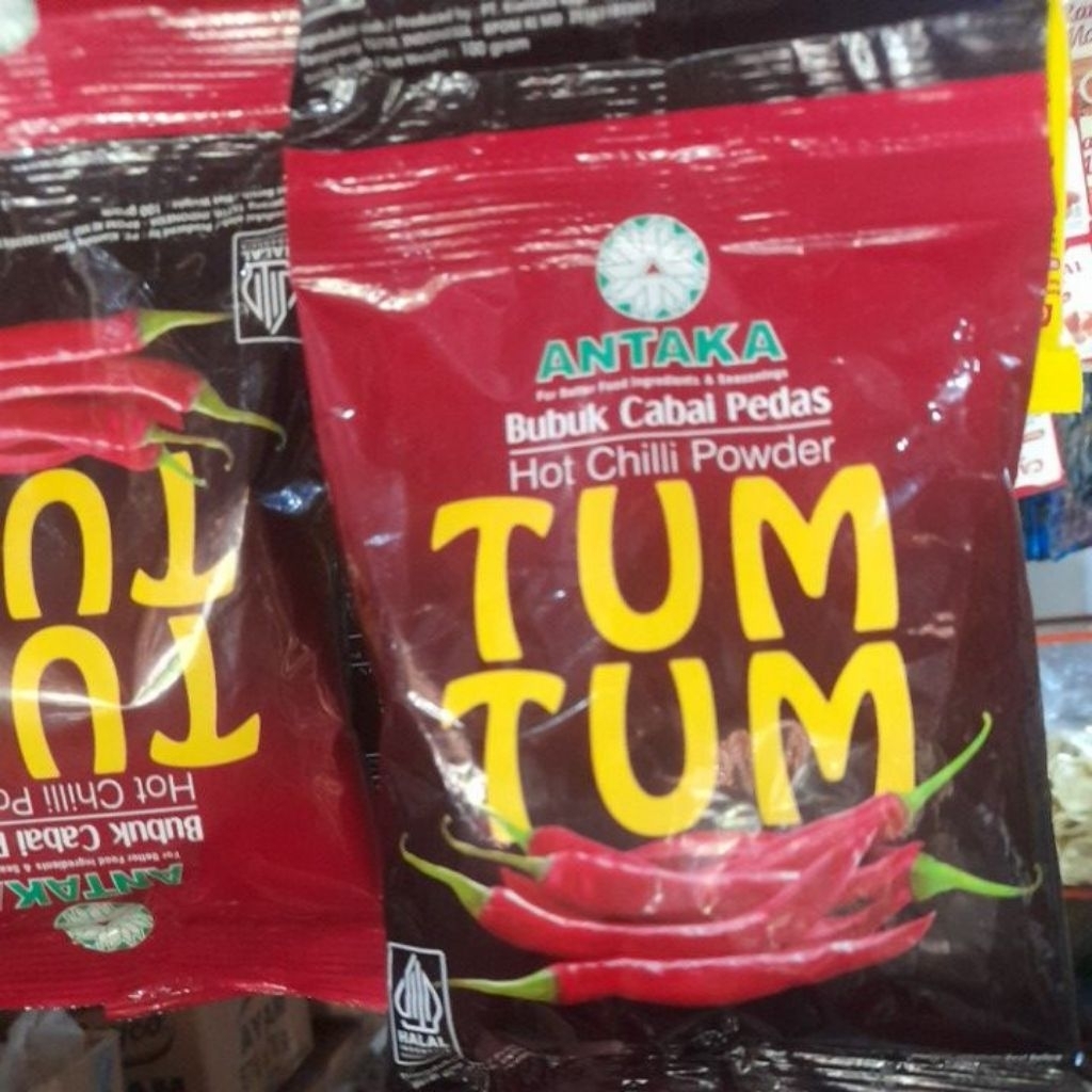 

Tum Tum