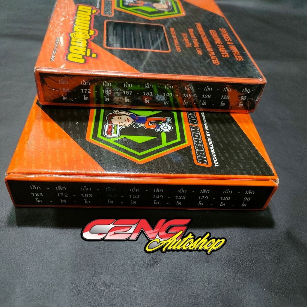 Ruji atau Jari jari Stainless Universal Ring 17 Original Nakhom Nutzing Thailand