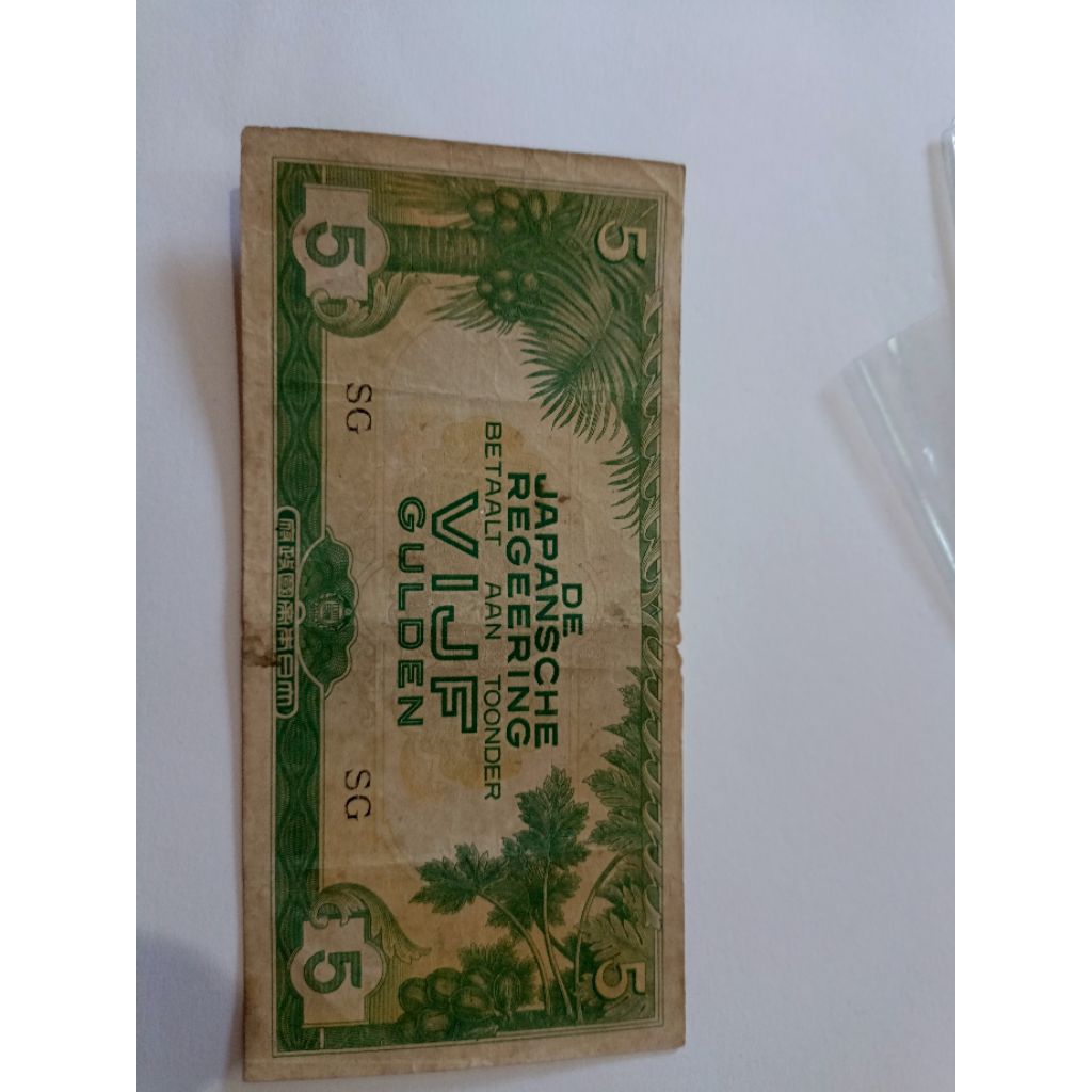Uang kuno zaman Jepang 5 gulden thn 1942 DJR ori seri SG