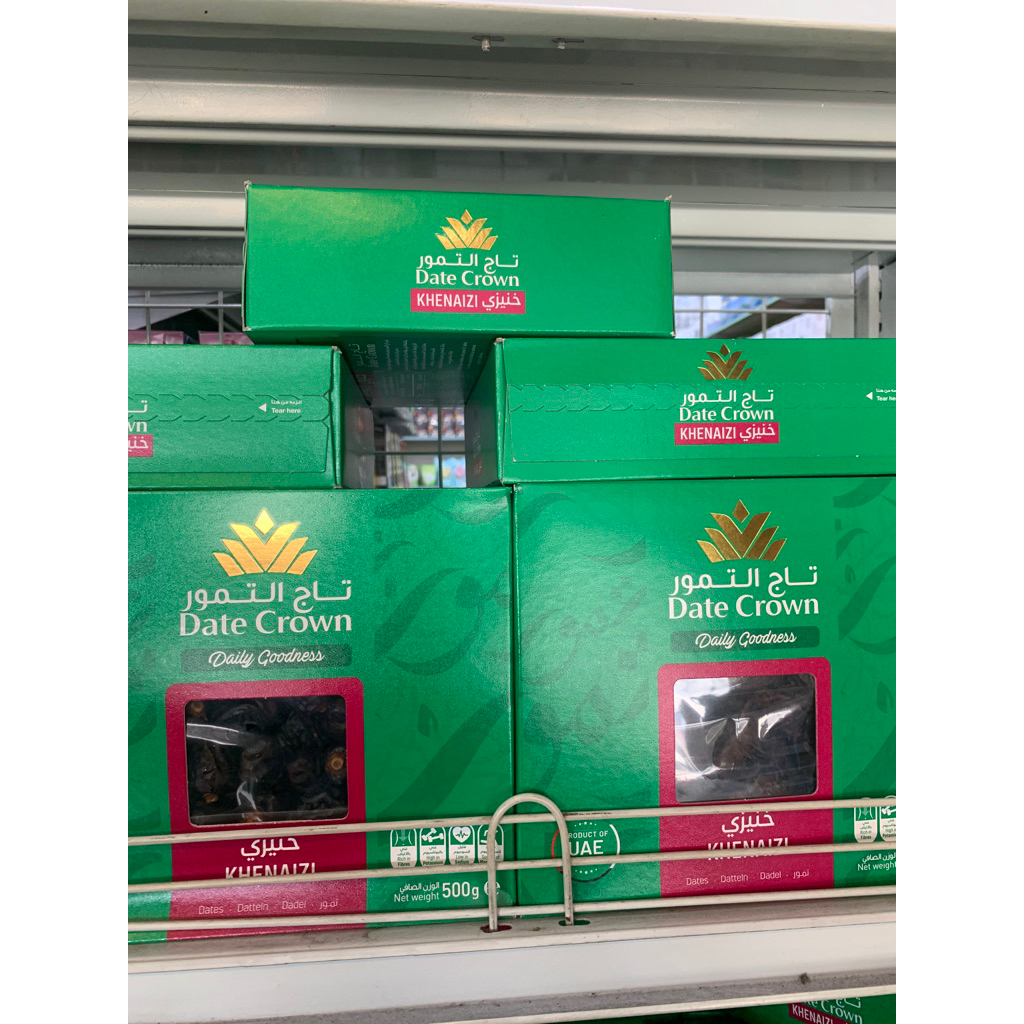 

kurma khenaizi 500 gram