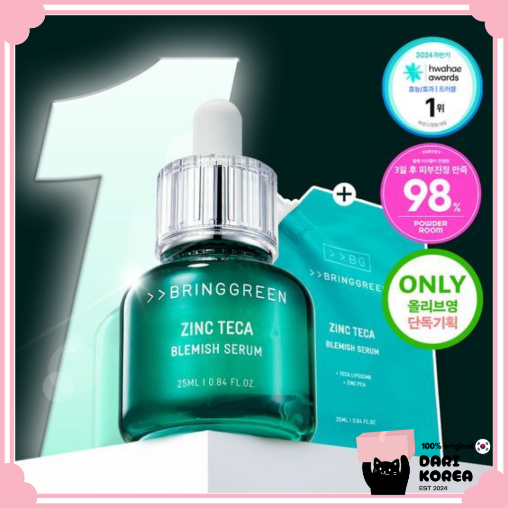 Bring Green Zinc Cica Trouble Serum 25ml + 25ml Refill