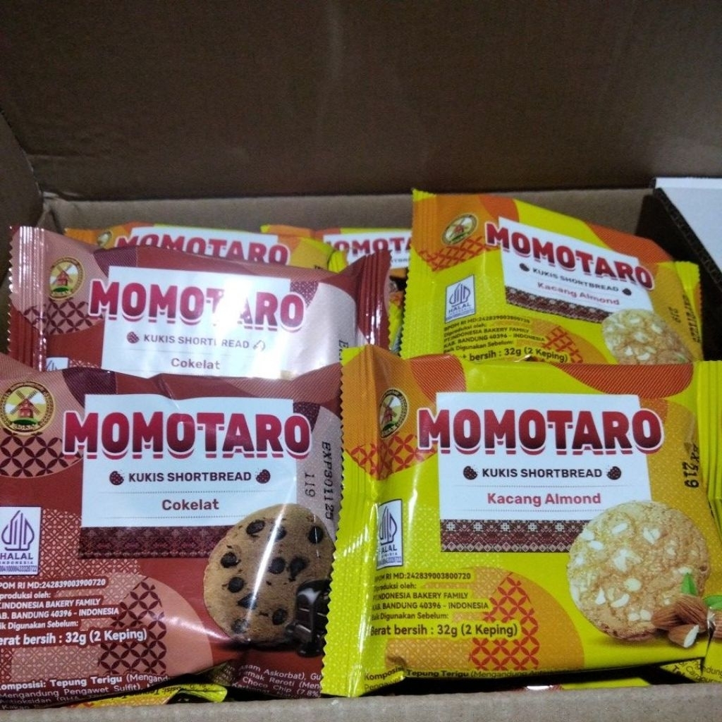 

[32 gram] aoka momotaro cocochip