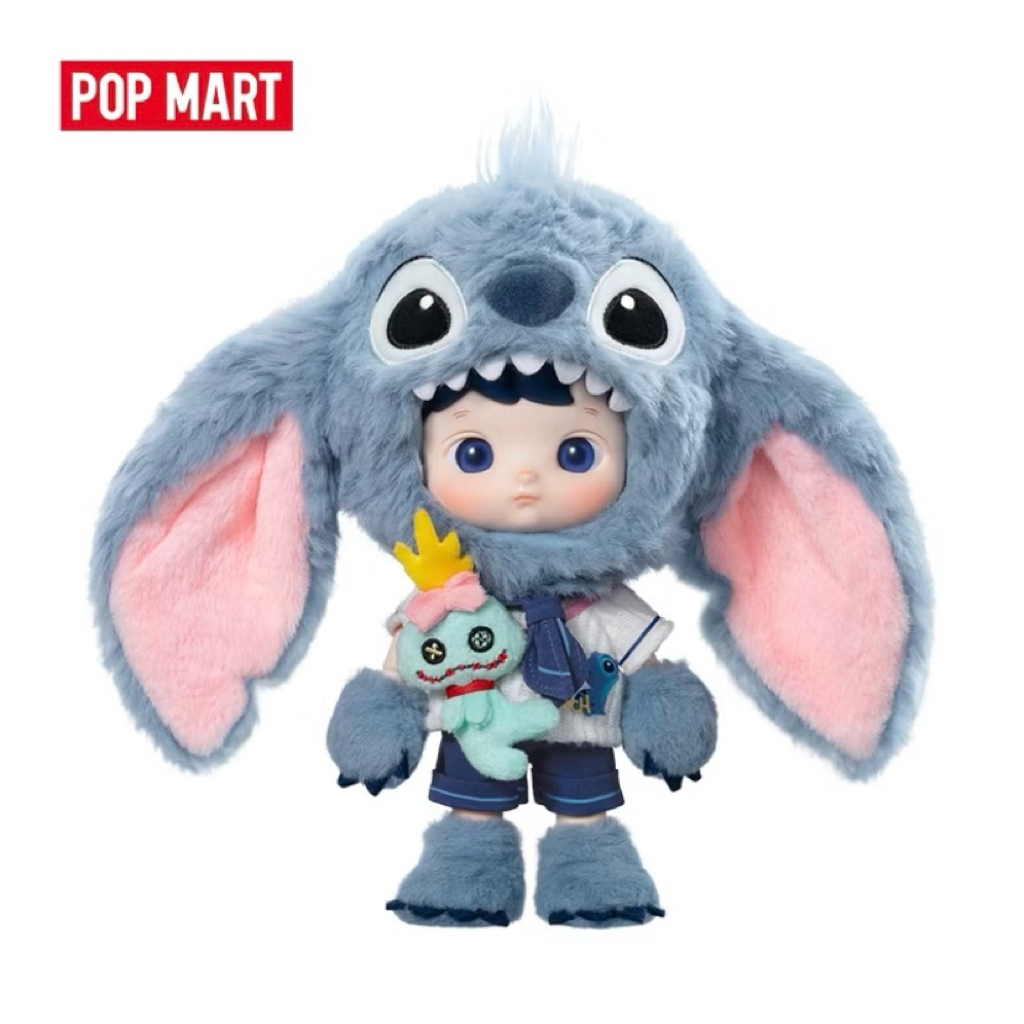 Pop Mart Hacipupu Stitch 1/8 Action Figure BJD