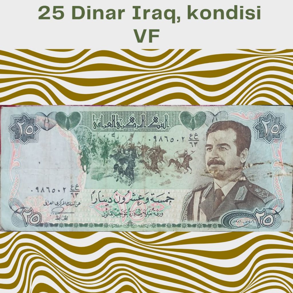 Uang lama asing 25 dinar iraq saddam husain tahun 1986