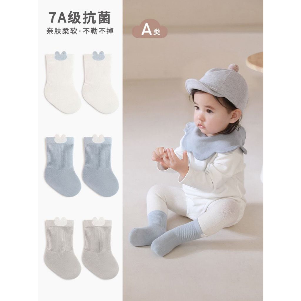 Kaos Kaki Bayi/ Kaos Kaki Anak/ Set Kaos Kaki Balita/ Kaos Kaki Bayi New Born/Kaos Kaki Anak Murah/ 