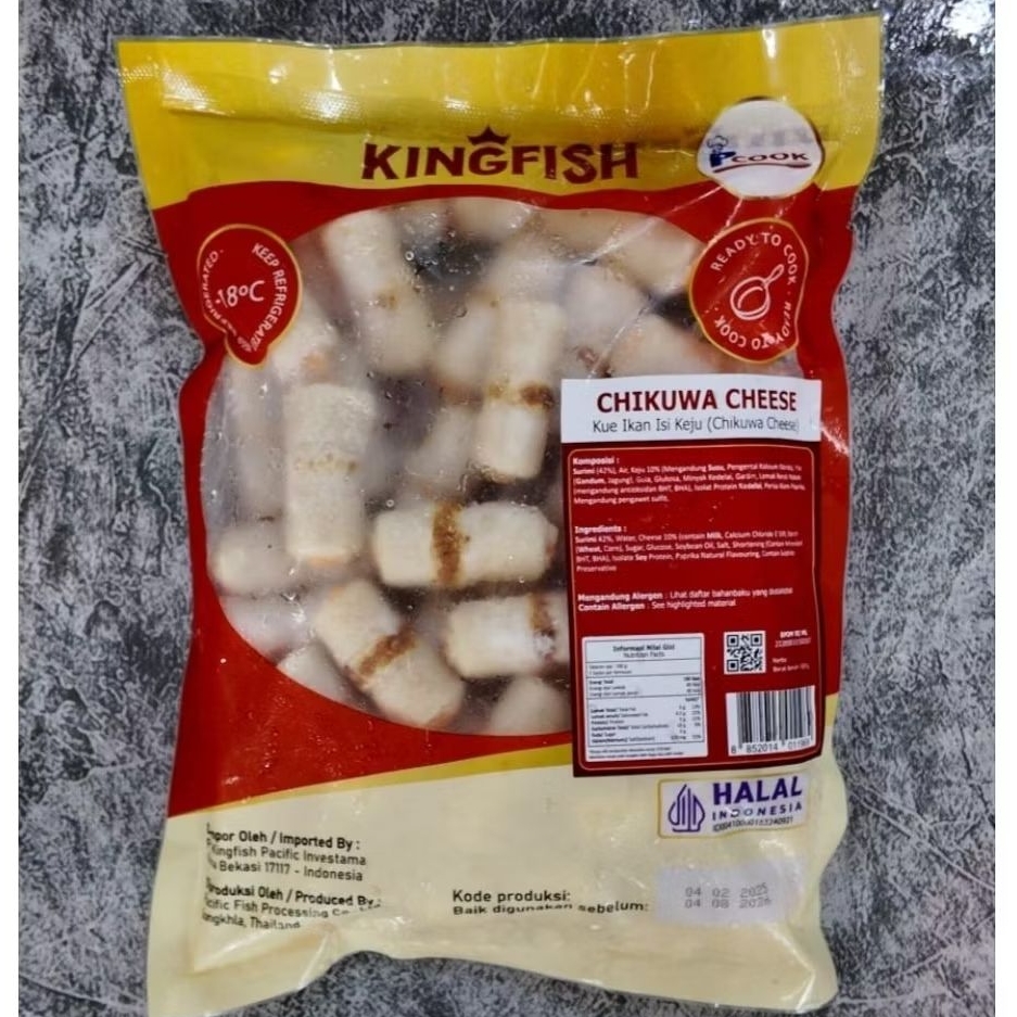 

[NEW] CHIKUWA KEJU!! Kingfish 500gr
