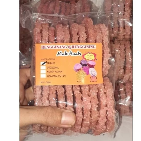 

Rengginang Mentah Rasa terasi isi 20 pcs,rengginang besar khas banten 500g siap goreng,tanpa harus jemur lagi