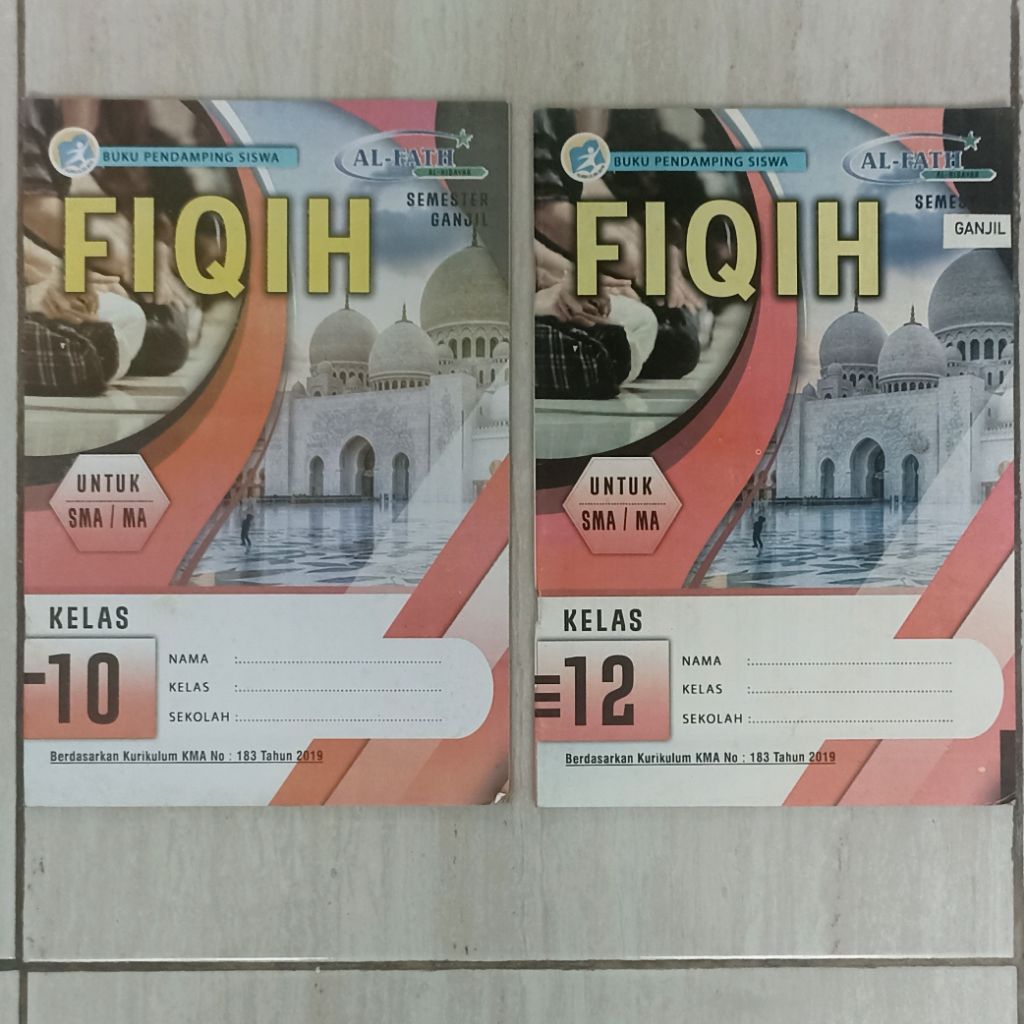 LKS / Modul Fikih Fiqih SMA kelas 10 11 12 K-13 semester 1 ganjil Kurikulum 2013 Al Fath Husna Tarbi