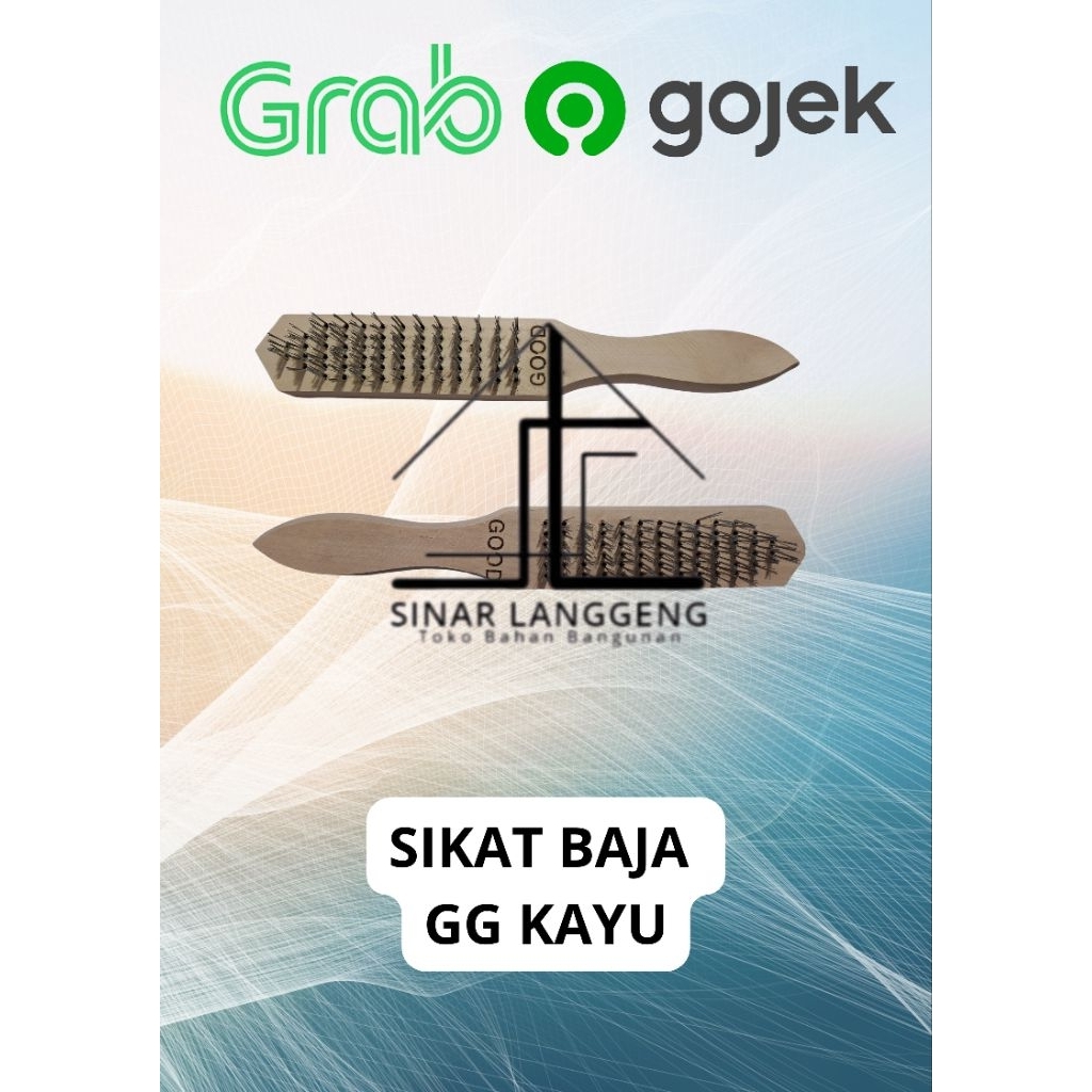 SIKAT KAWAT BAJA / SIKAT BAJA GAGANG KAYU / SIKAT BAJA PUTIH