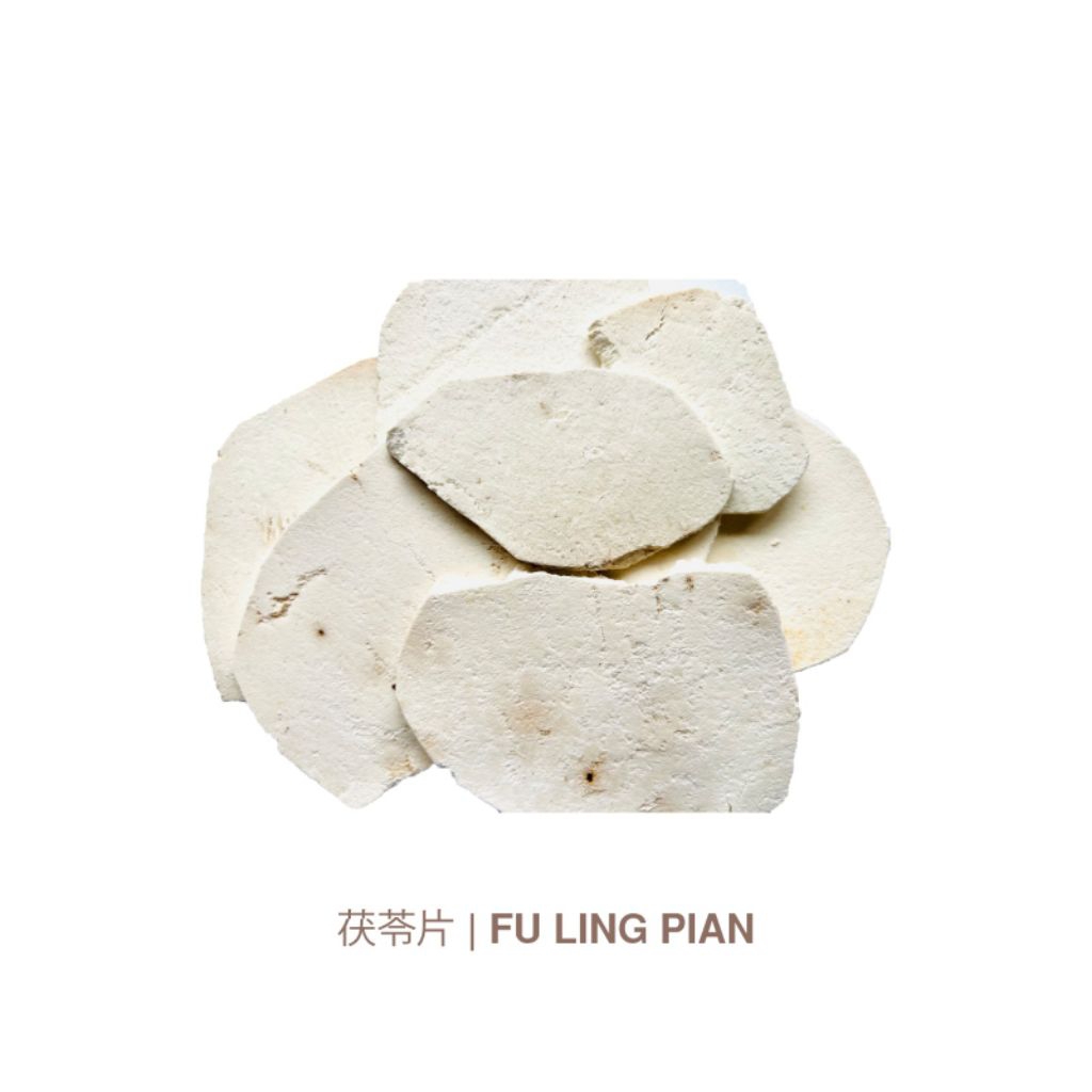 

Fu Ling(Iris)/茯苓片/Poria Cocos
