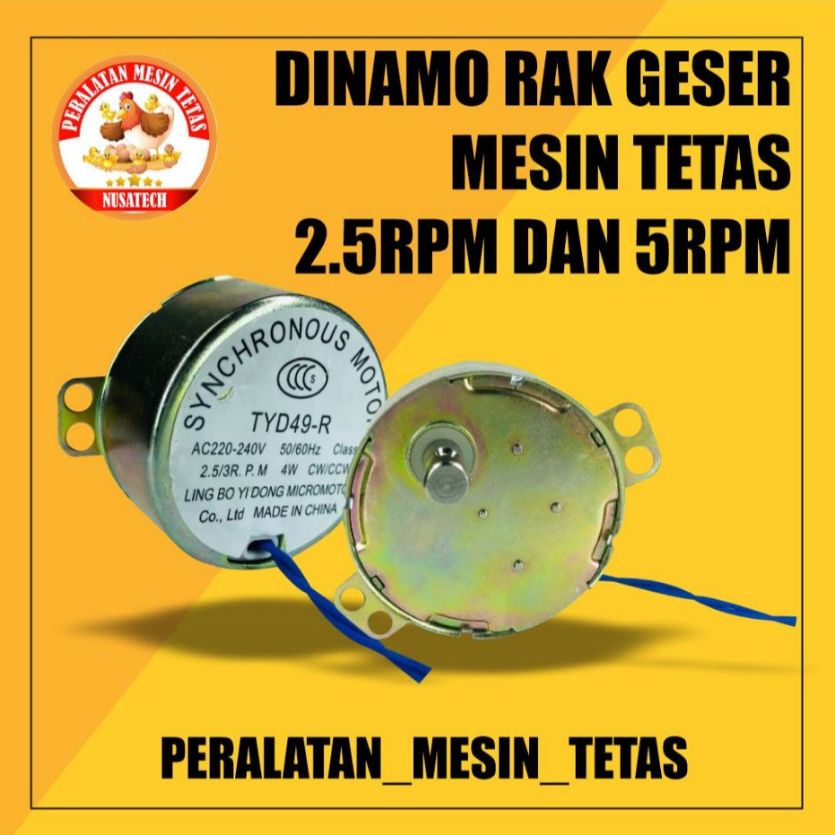 Dinamo Mesin Tetas Ac Dinamo Synchronous 2.5RPM DAN 5RPM