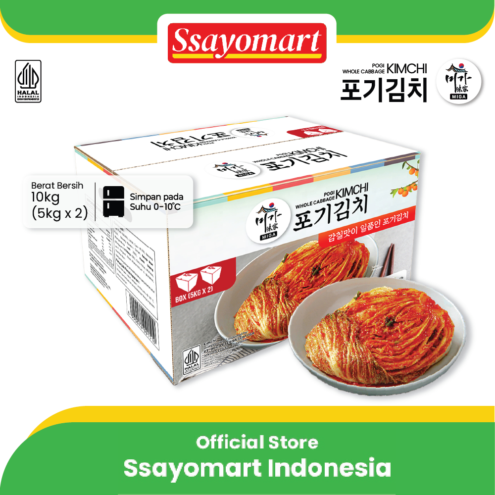 

POGI KIMCHI Sawi Fresh / Kimchi Halal / Kimchi Korea 10KG - Makanan Korea