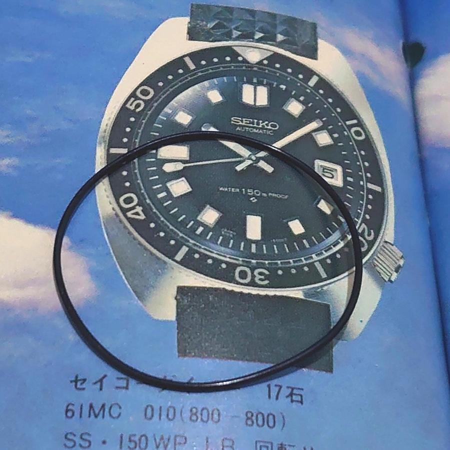 Gasket Bezel Seiko Diver 6105 6306 6309 7548 7C43-7000/7010