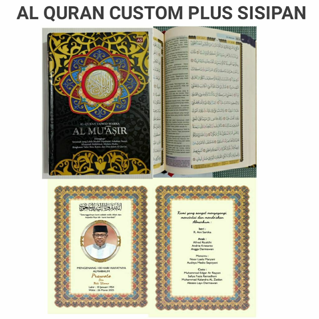 Al Quran Terjemah Custom Untuk Acara 40/100 Harian Almarhum/Almarhumah. Wakaf
