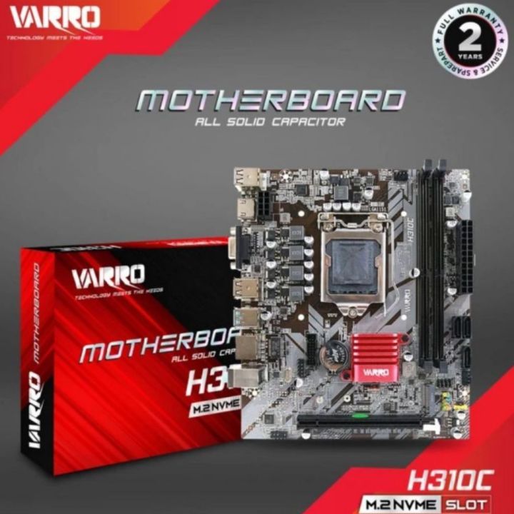 MOTHERBOARD VARRO H310 LGA 1151 SUPPORT GEN 6 DAN 9
