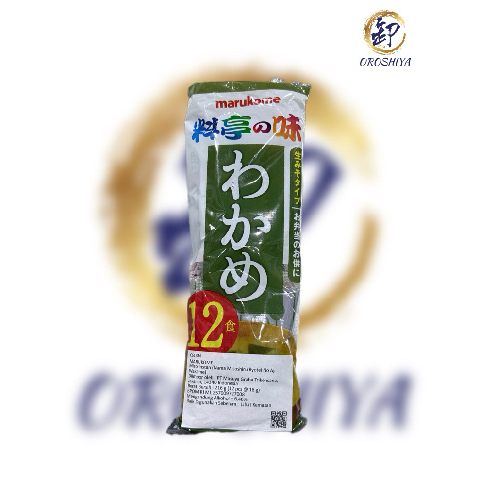 

Marukome S Nama Misoshiru Wakame 216gr