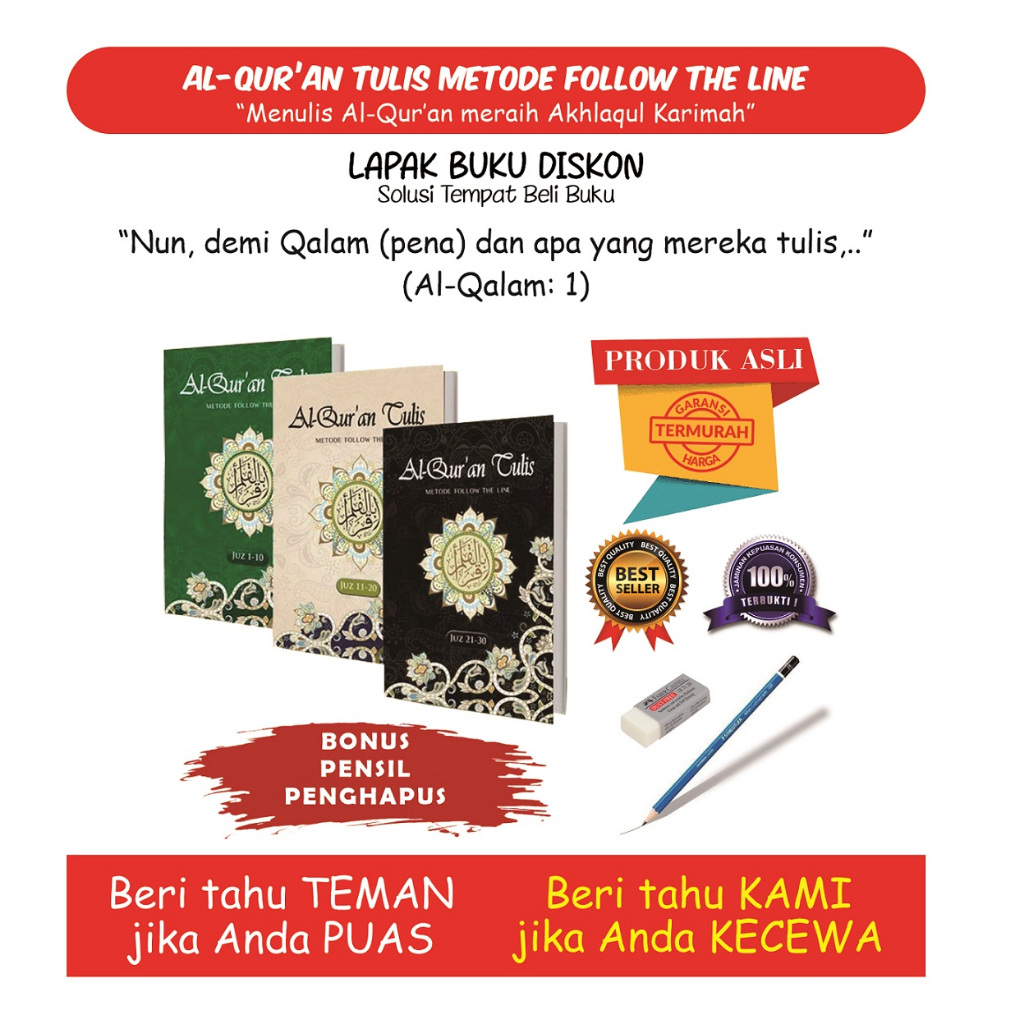 AlQuran Tulis Sendiri BONUS PENSIL dan PENGHAPUS Juz 1 sampai 30 Al Quran Tulis Metode Follow The Li