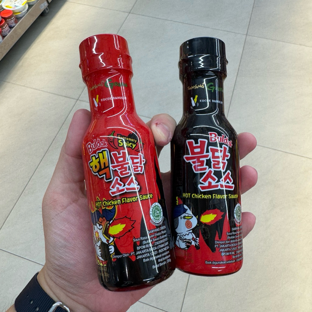 

SAMYANG Hot Chicken Sauce Original Spicy 200 gram / Saus Sambal Pedas Korea Samyang