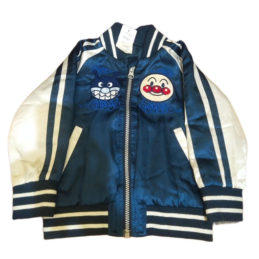 sukajan anak 1 tahun