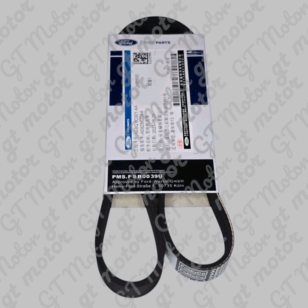 AE8Q6C301AA FANBELT FAN BELT VBELT V BELT TALI KIPAS FORD FIESTA 1.4 1.5 1.6 1400 1500 1600 1.4CC 1.