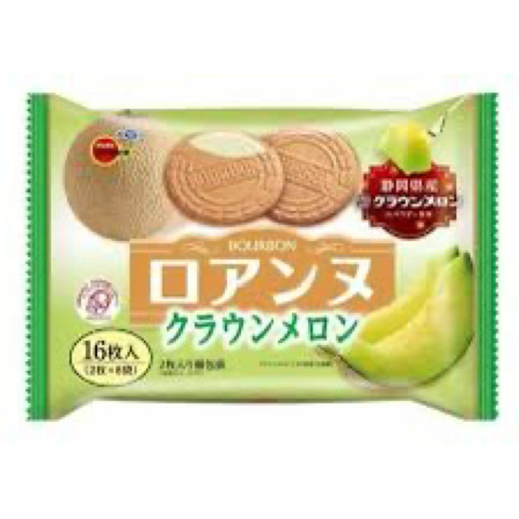 

Bourbon roane crown melon