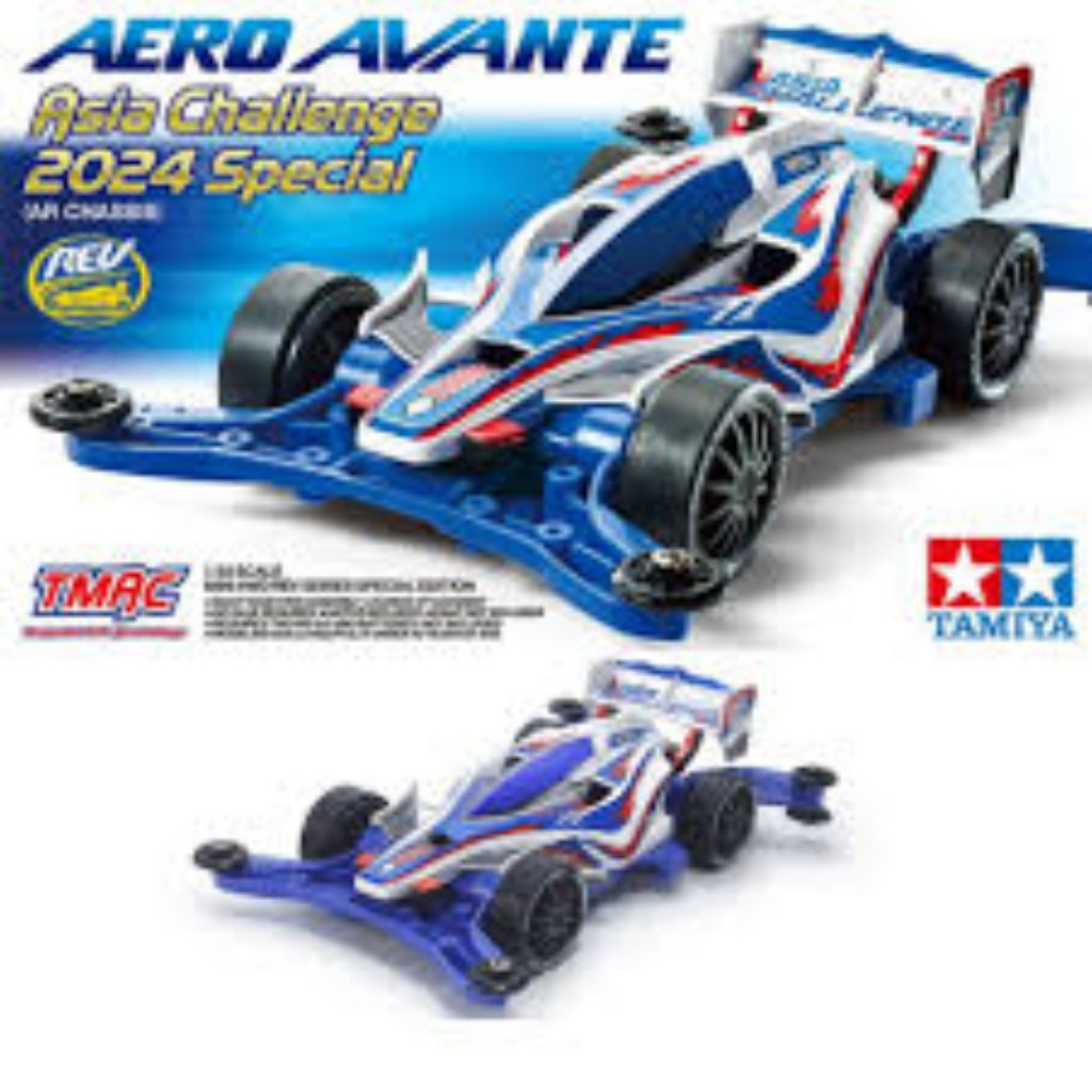 TAMIYA AERO AVANTE
