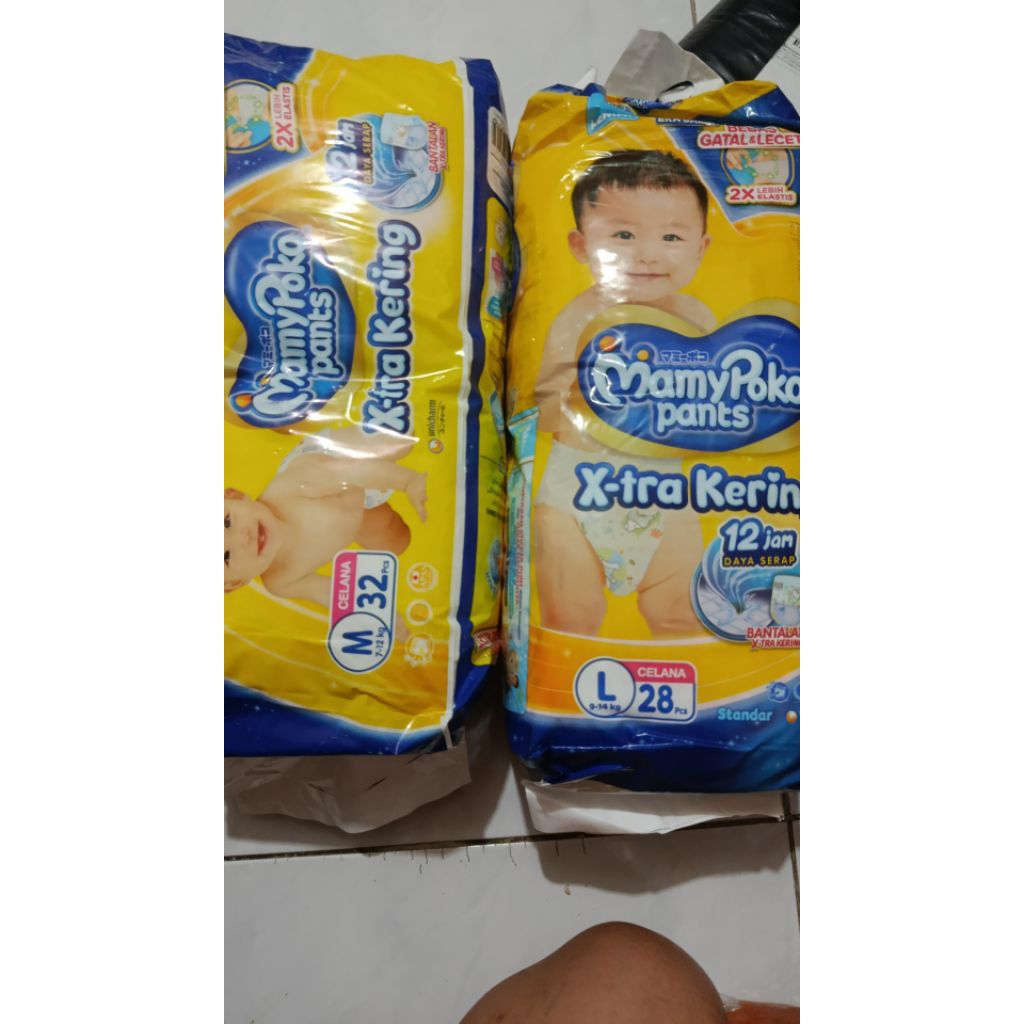 pampers mamy poko